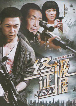 隔壁小姐姐 &#8211; 4套合集 [160P+18V/455M]